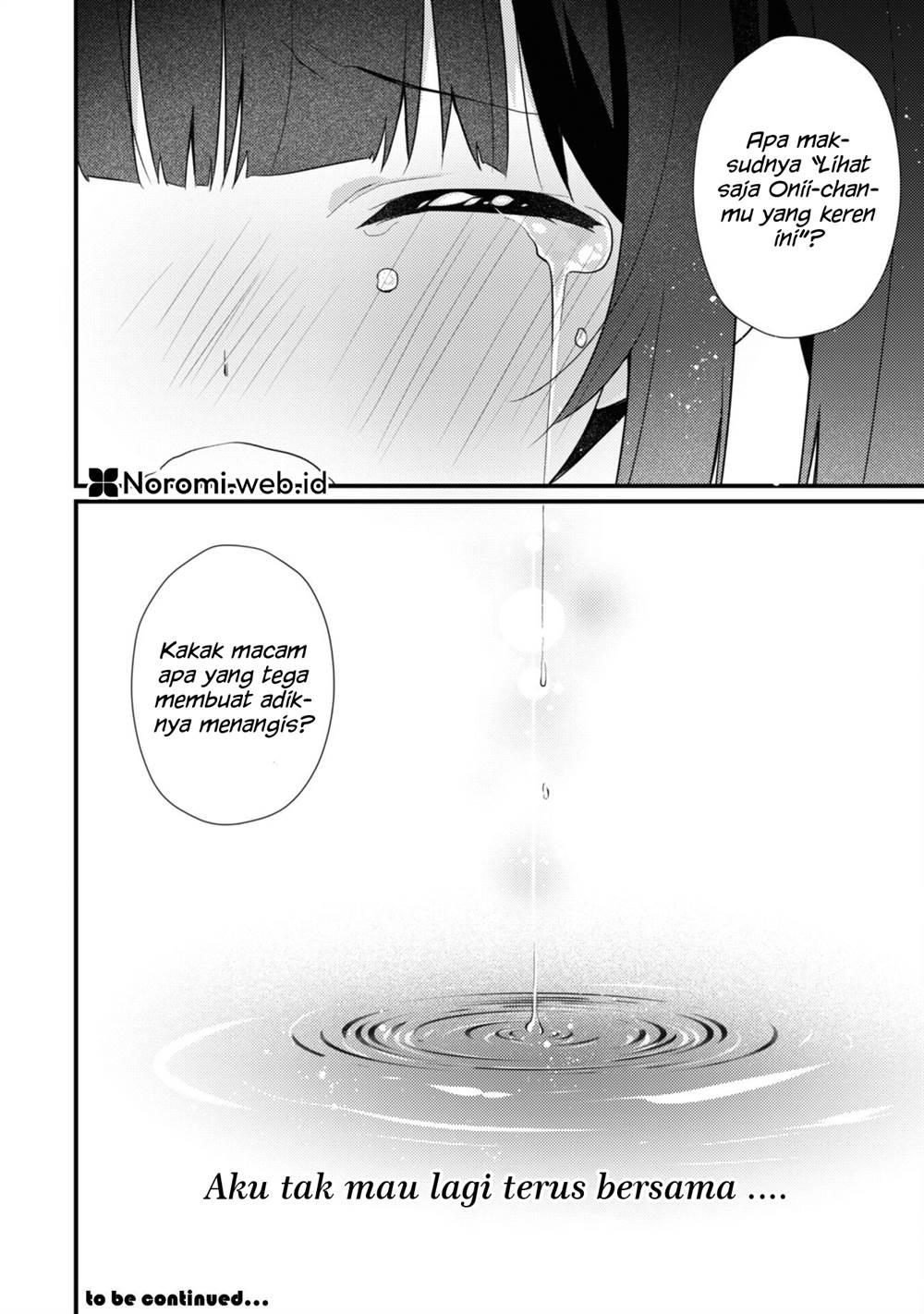 shimotsuki-san-wa-mob-ga-suki - Chapter: 15.2