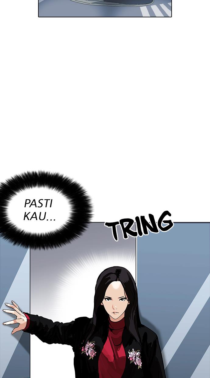 lookism - Chapter: 162