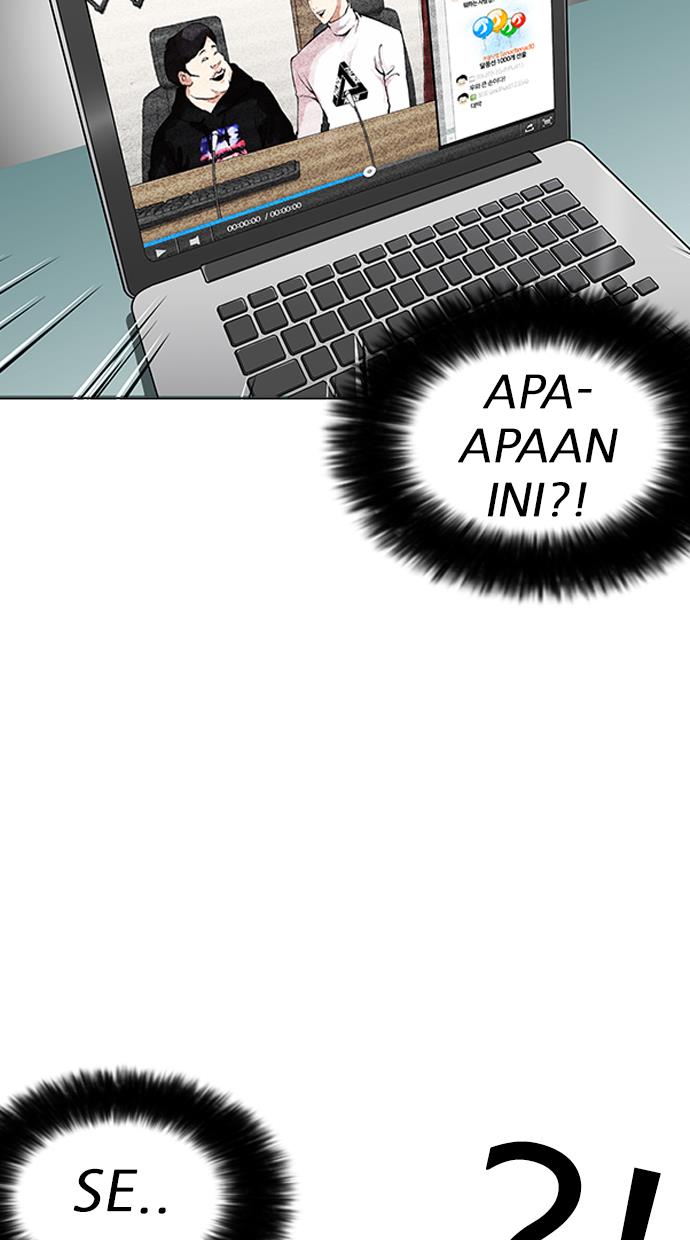 lookism - Chapter: 162