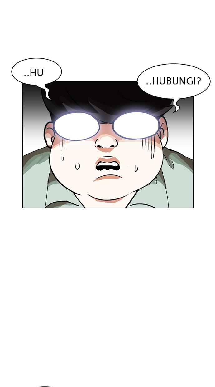 lookism - Chapter: 162