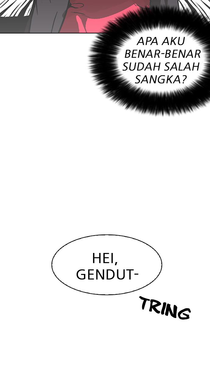 lookism - Chapter: 162