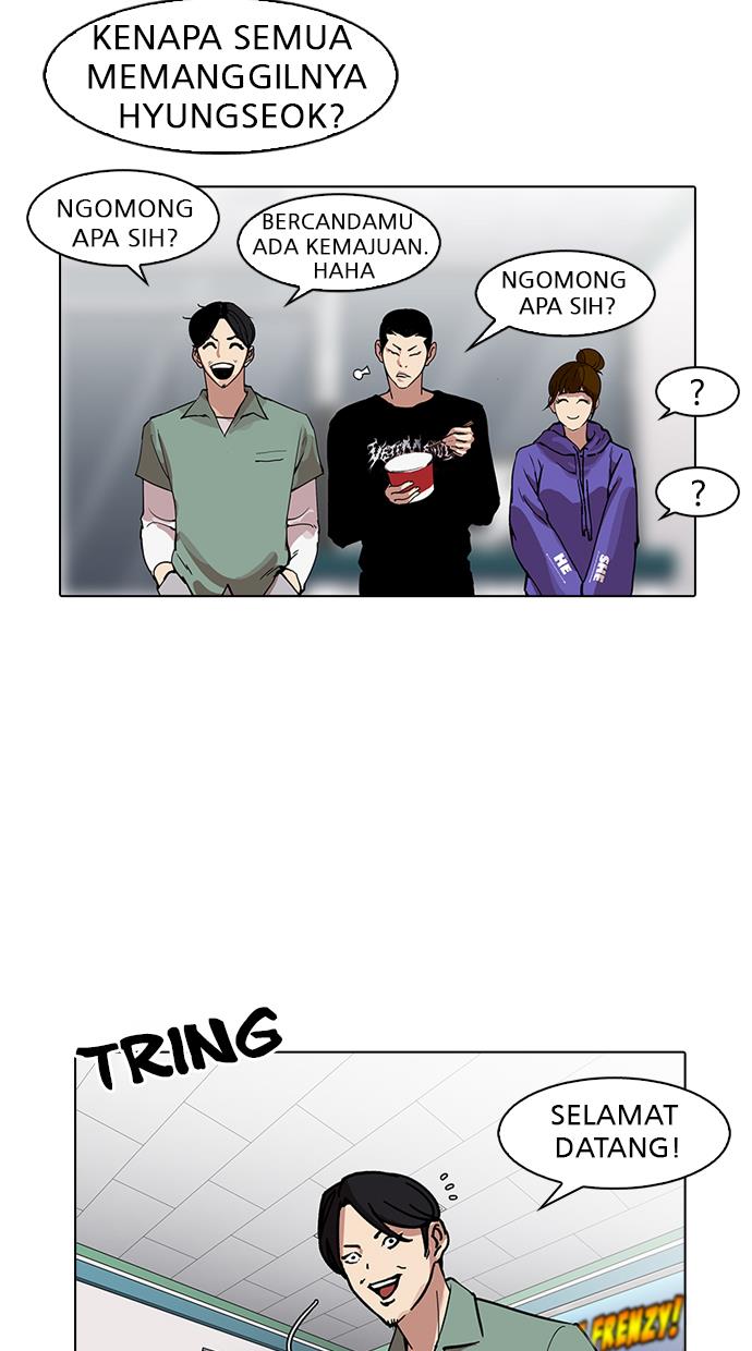 lookism - Chapter: 162