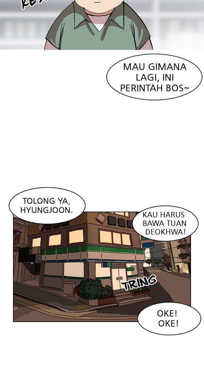 lookism - Chapter: 162