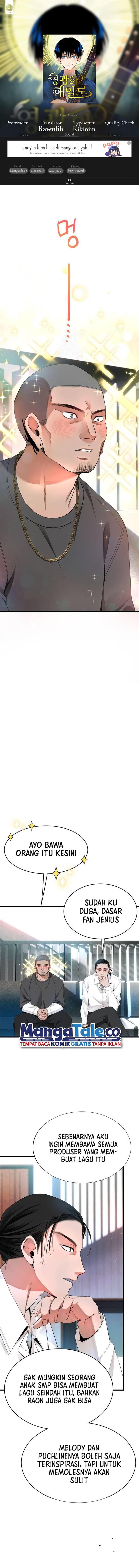 a-tidal-wave-of-glory - Chapter: 14