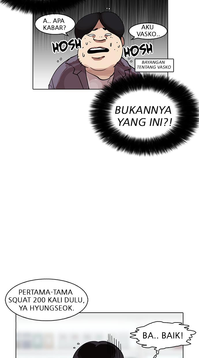 lookism - Chapter: 162