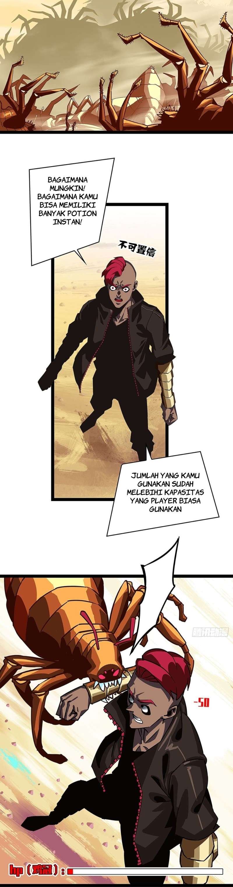 it-all-starts-with-playing-game-seriously - Chapter: 13