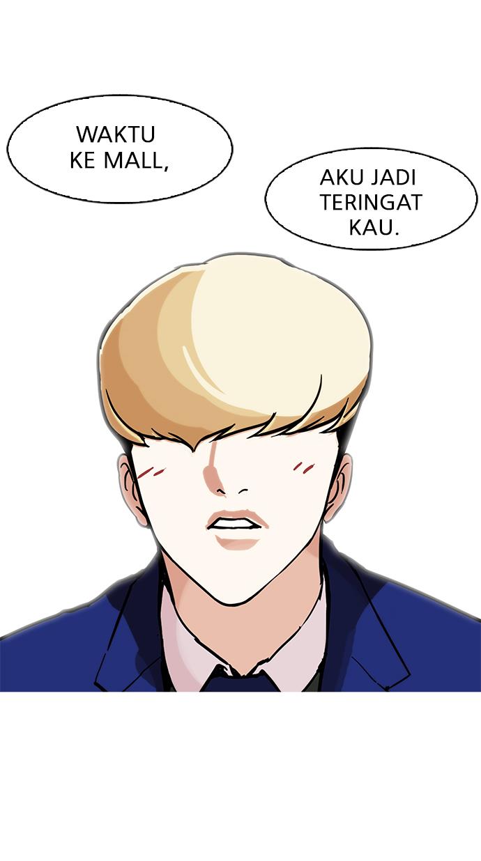 lookism - Chapter: 162