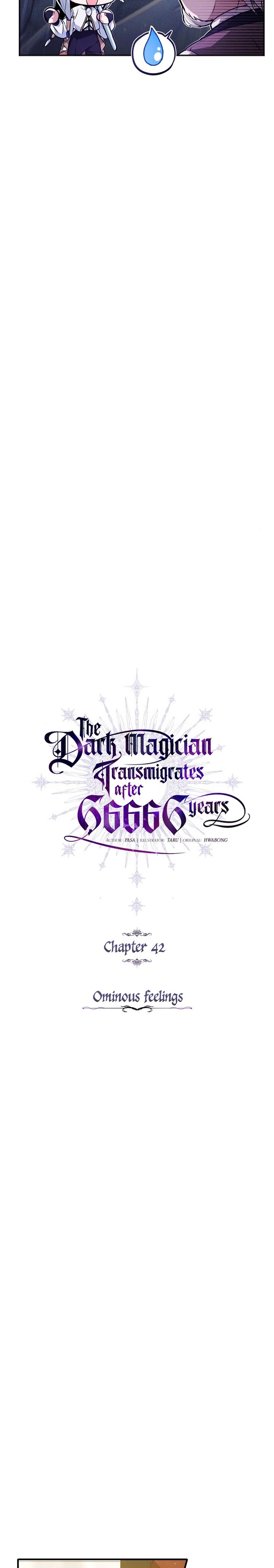 the-dark-magician-transmigrates-after-66666-years - Chapter: 42