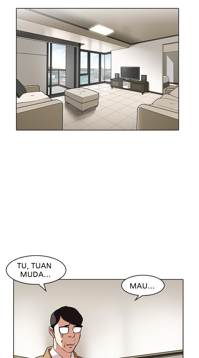 lookism - Chapter: 162