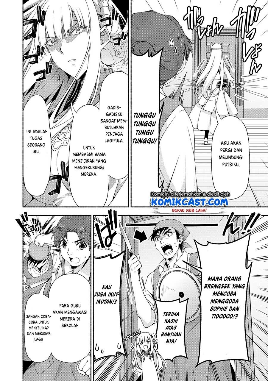 moto-kizoku-reijou-de-mikon-no-haha-desuga-musumetachi-ga-kawaii-sugite-boukenshagyo-mo-ku-ni-narimasen - Chapter: 2.1