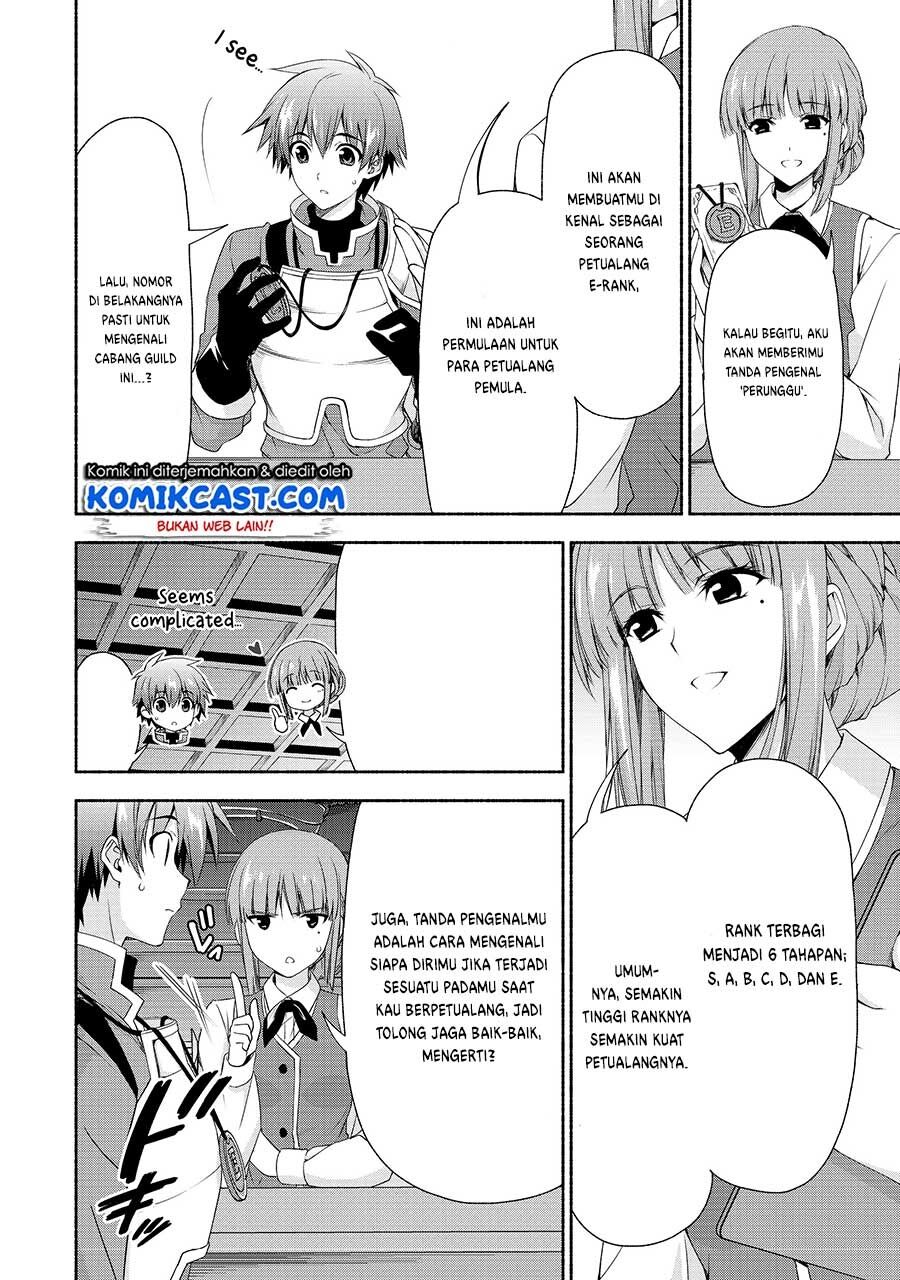 moto-kizoku-reijou-de-mikon-no-haha-desuga-musumetachi-ga-kawaii-sugite-boukenshagyo-mo-ku-ni-narimasen - Chapter: 2.1