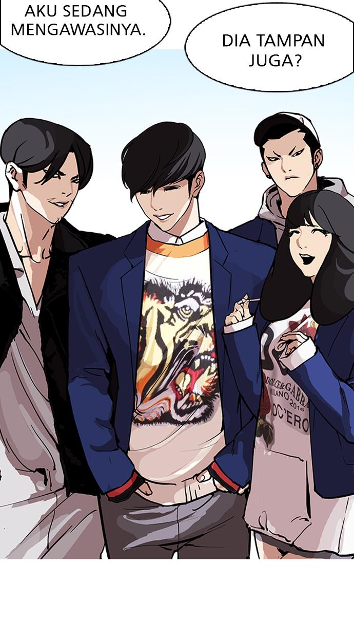 lookism - Chapter: 162