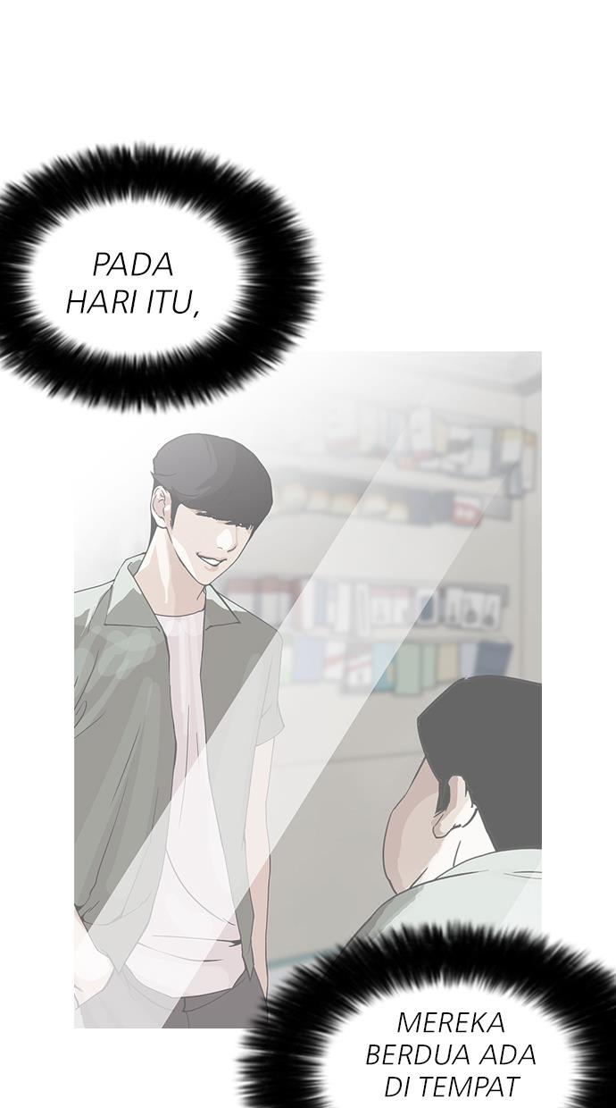 lookism - Chapter: 161