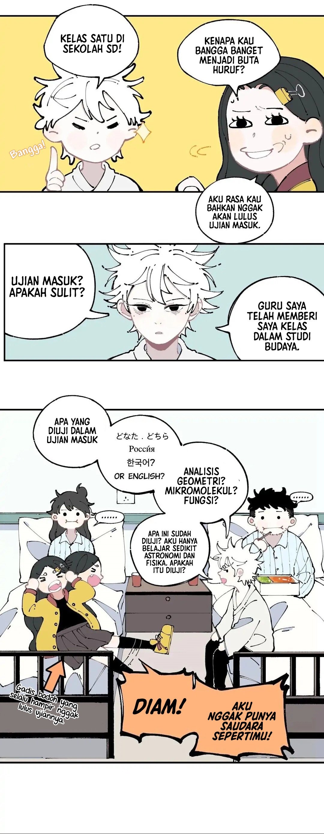 siblings-with-a-mountain-man - Chapter: 8