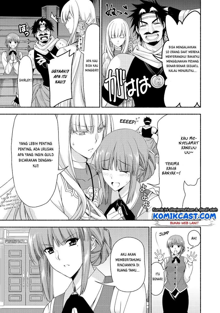 moto-kizoku-reijou-de-mikon-no-haha-desuga-musumetachi-ga-kawaii-sugite-boukenshagyo-mo-ku-ni-narimasen - Chapter: 2.2