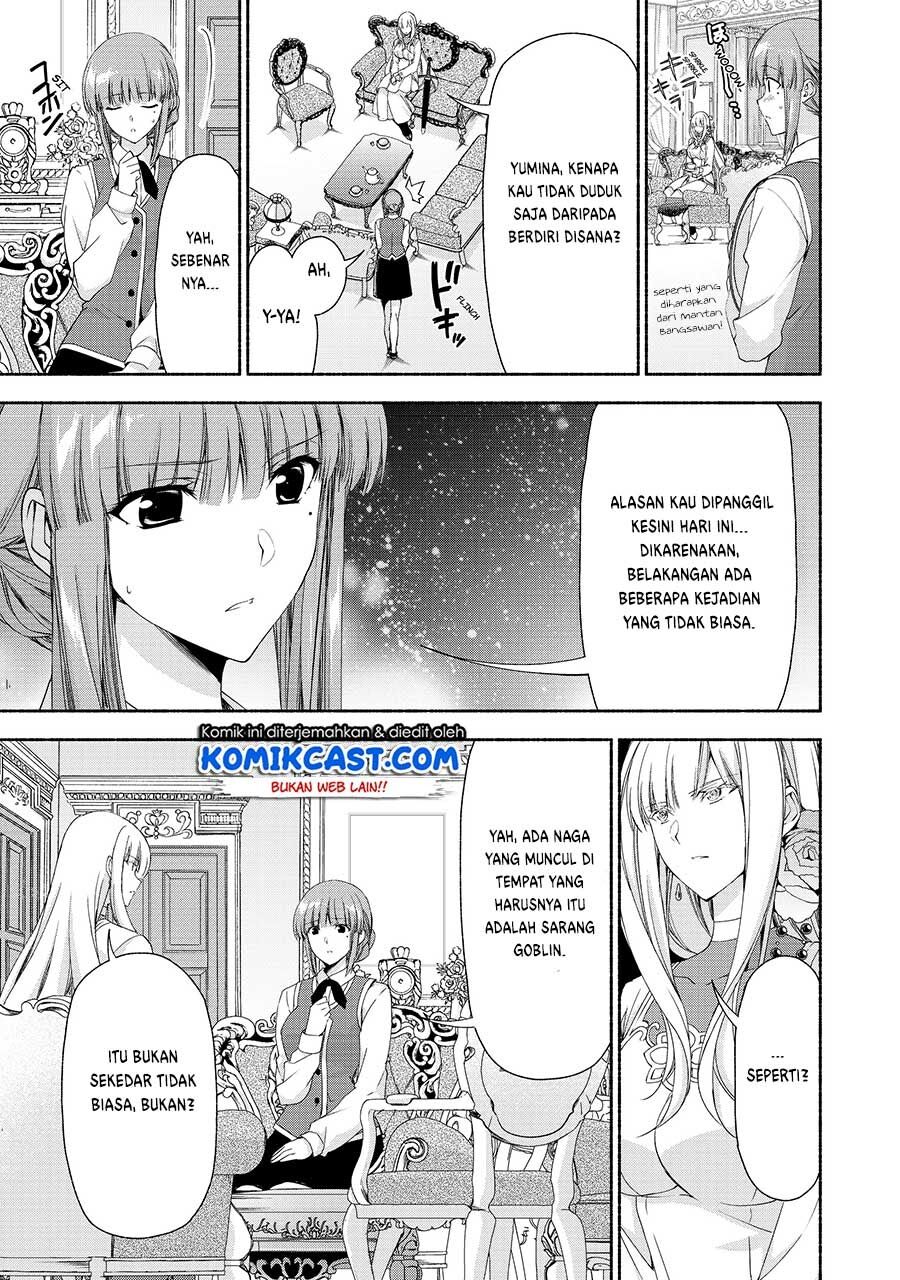 moto-kizoku-reijou-de-mikon-no-haha-desuga-musumetachi-ga-kawaii-sugite-boukenshagyo-mo-ku-ni-narimasen - Chapter: 2.2