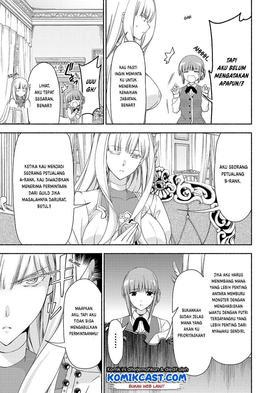 moto-kizoku-reijou-de-mikon-no-haha-desuga-musumetachi-ga-kawaii-sugite-boukenshagyo-mo-ku-ni-narimasen - Chapter: 2.2