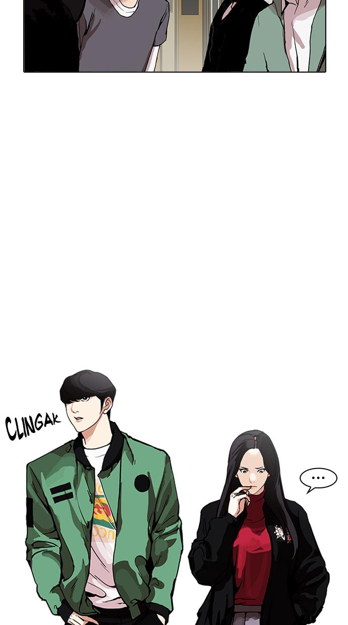 lookism - Chapter: 161