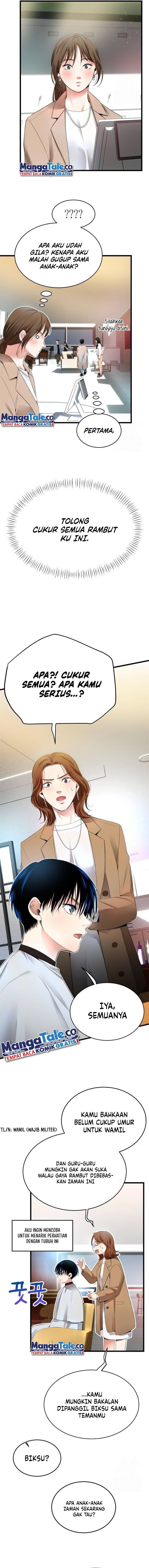 a-tidal-wave-of-glory - Chapter: 17