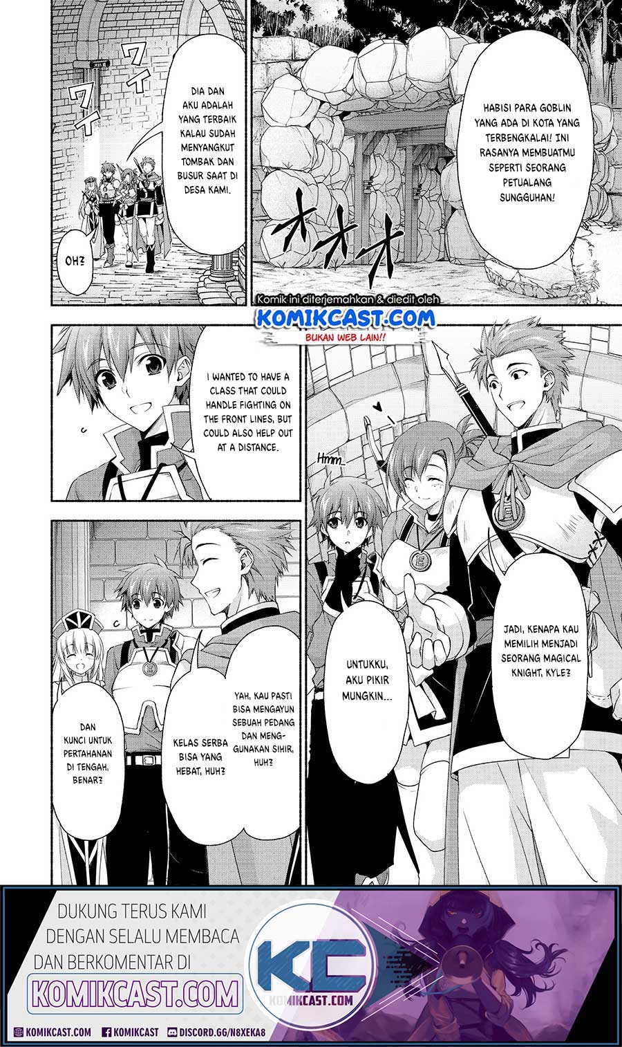 moto-kizoku-reijou-de-mikon-no-haha-desuga-musumetachi-ga-kawaii-sugite-boukenshagyo-mo-ku-ni-narimasen - Chapter: 3