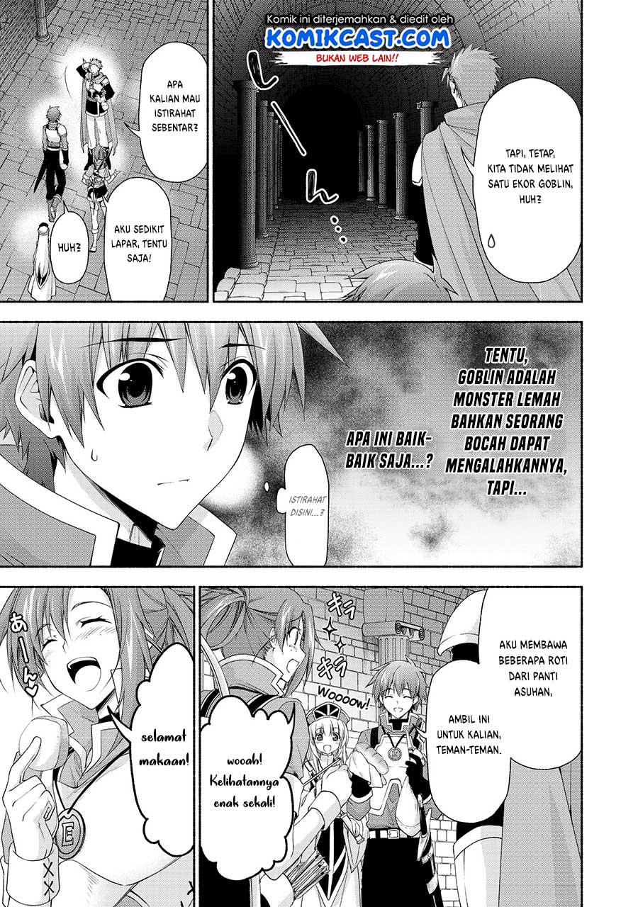 moto-kizoku-reijou-de-mikon-no-haha-desuga-musumetachi-ga-kawaii-sugite-boukenshagyo-mo-ku-ni-narimasen - Chapter: 3