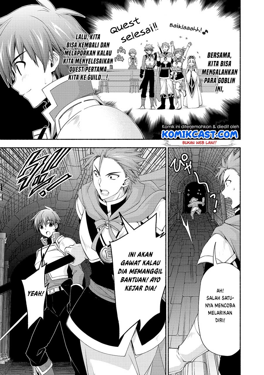 moto-kizoku-reijou-de-mikon-no-haha-desuga-musumetachi-ga-kawaii-sugite-boukenshagyo-mo-ku-ni-narimasen - Chapter: 3