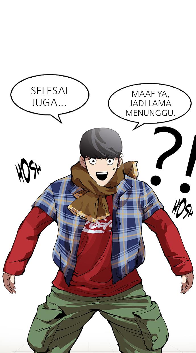 lookism - Chapter: 161