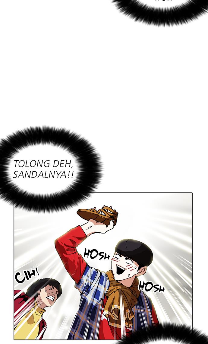 lookism - Chapter: 161