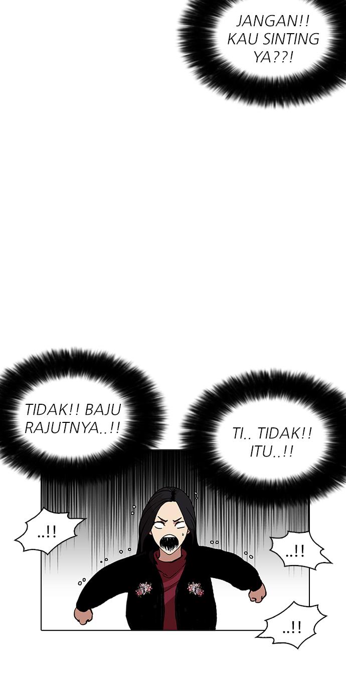 lookism - Chapter: 161