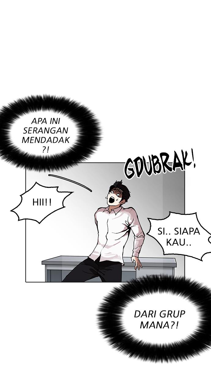 lookism - Chapter: 160