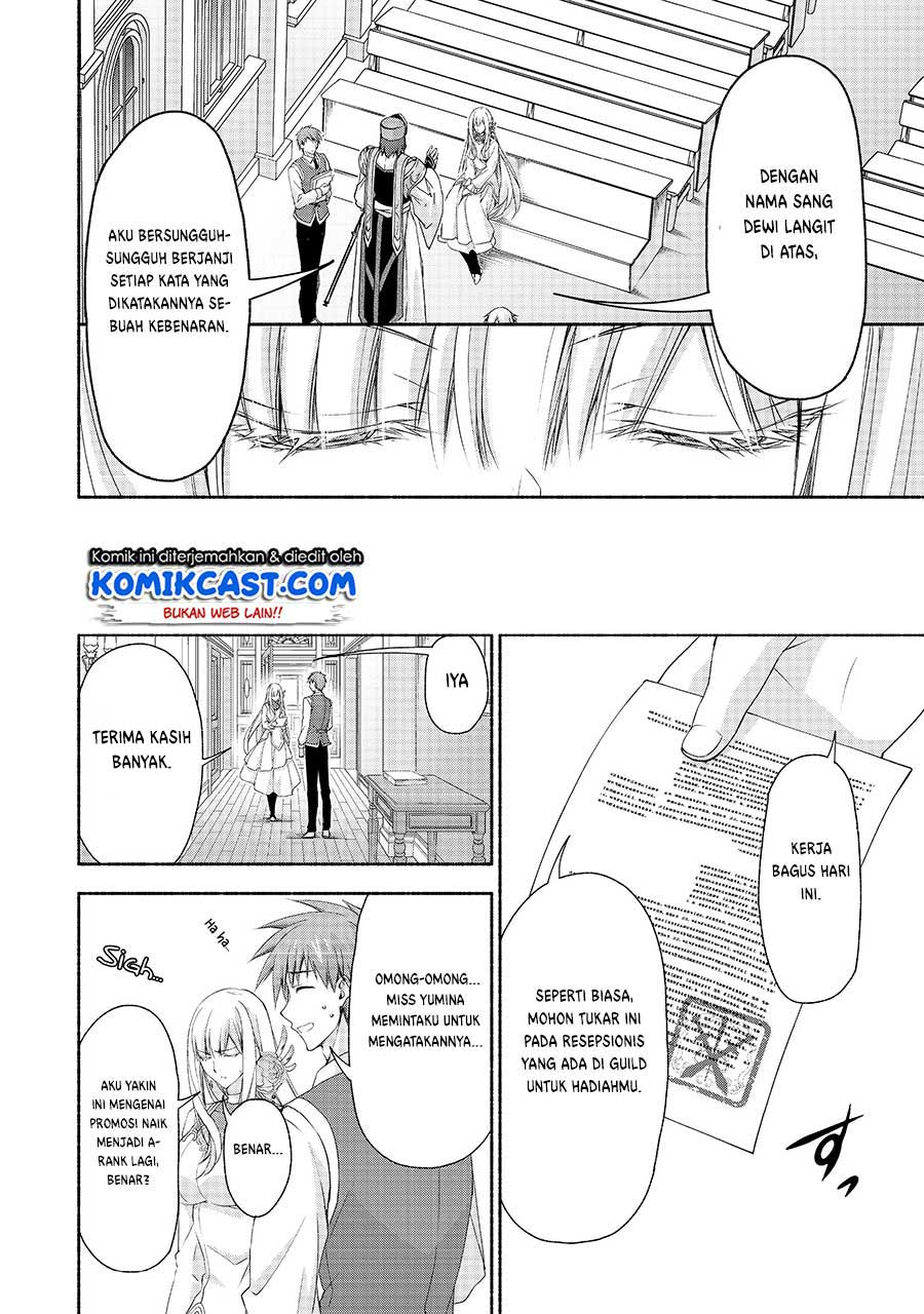 moto-kizoku-reijou-de-mikon-no-haha-desuga-musumetachi-ga-kawaii-sugite-boukenshagyo-mo-ku-ni-narimasen - Chapter: 4