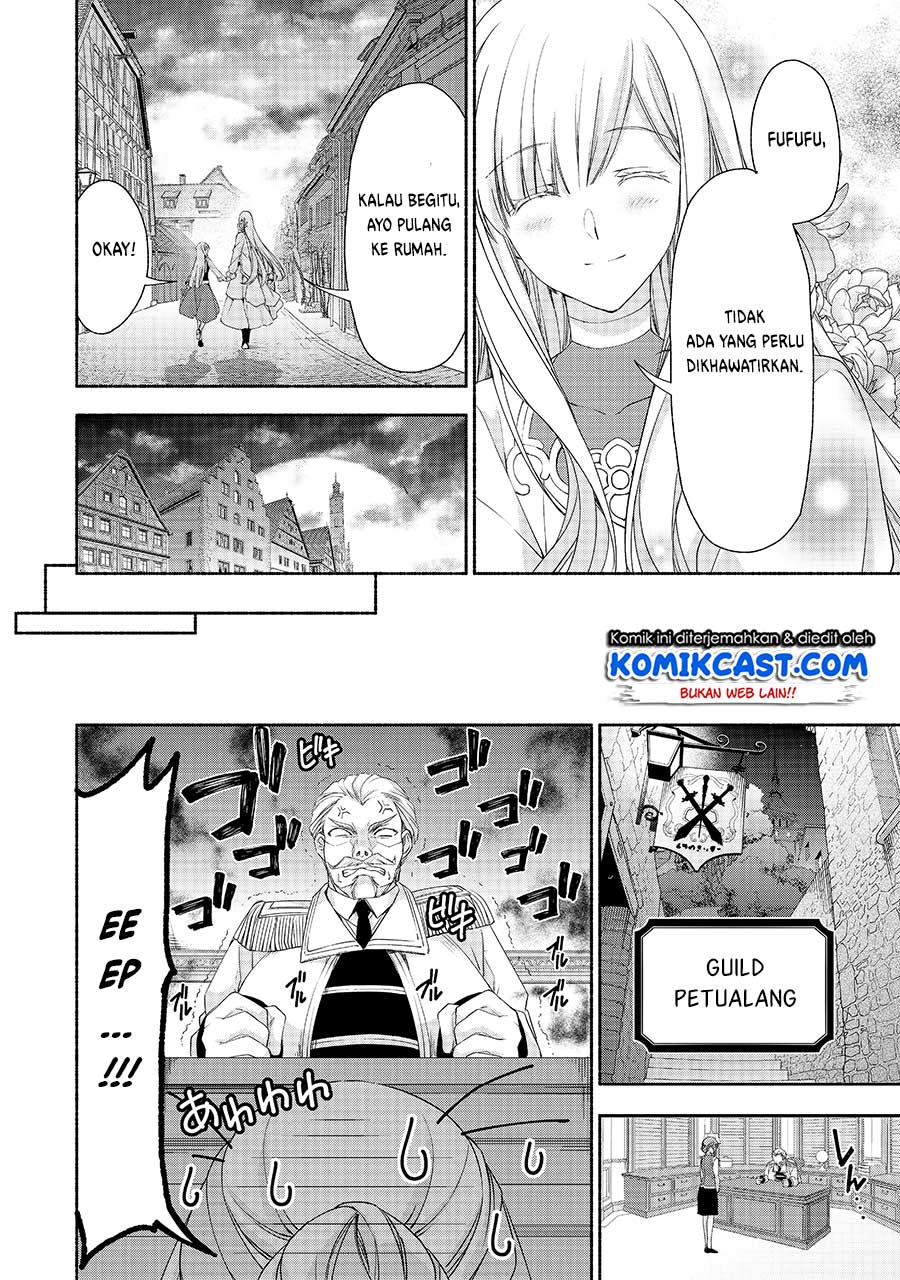 moto-kizoku-reijou-de-mikon-no-haha-desuga-musumetachi-ga-kawaii-sugite-boukenshagyo-mo-ku-ni-narimasen - Chapter: 4