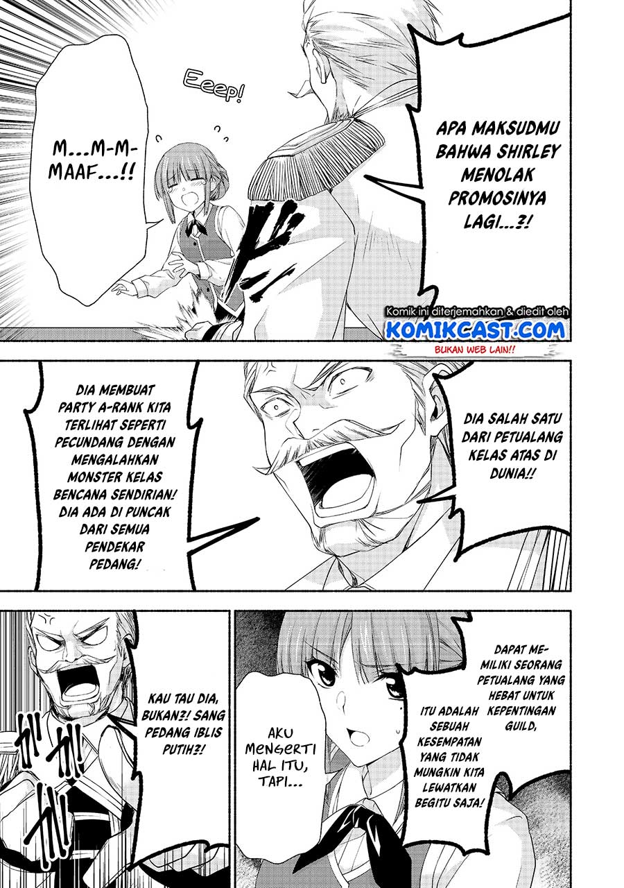 moto-kizoku-reijou-de-mikon-no-haha-desuga-musumetachi-ga-kawaii-sugite-boukenshagyo-mo-ku-ni-narimasen - Chapter: 4