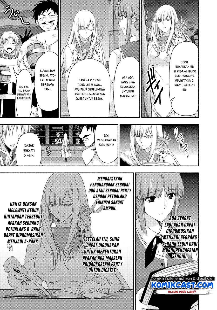 moto-kizoku-reijou-de-mikon-no-haha-desuga-musumetachi-ga-kawaii-sugite-boukenshagyo-mo-ku-ni-narimasen - Chapter: 4