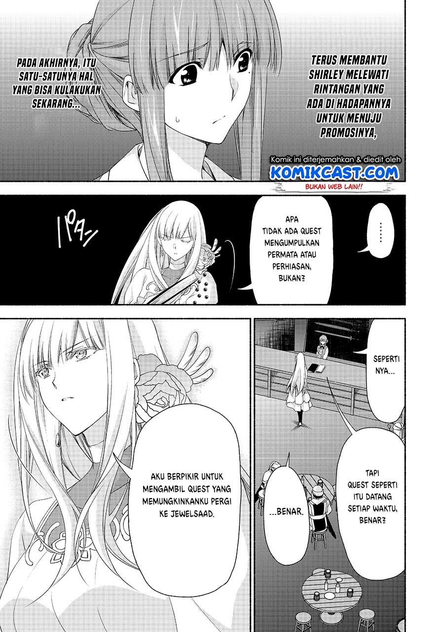 moto-kizoku-reijou-de-mikon-no-haha-desuga-musumetachi-ga-kawaii-sugite-boukenshagyo-mo-ku-ni-narimasen - Chapter: 4