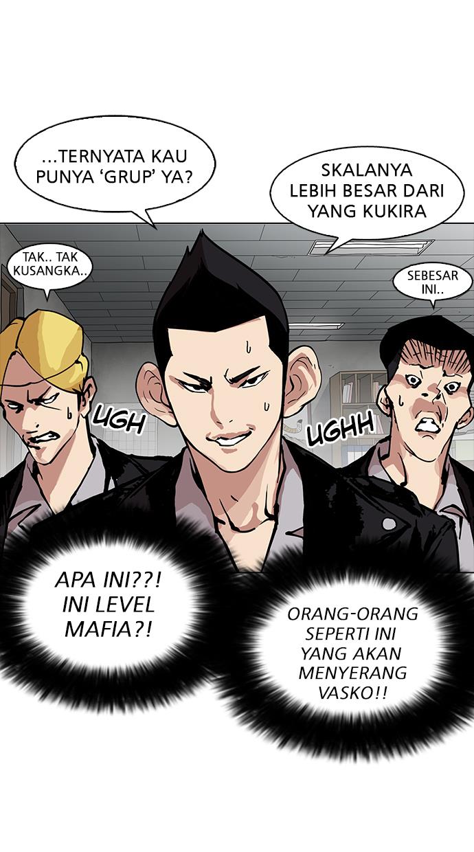 lookism - Chapter: 160