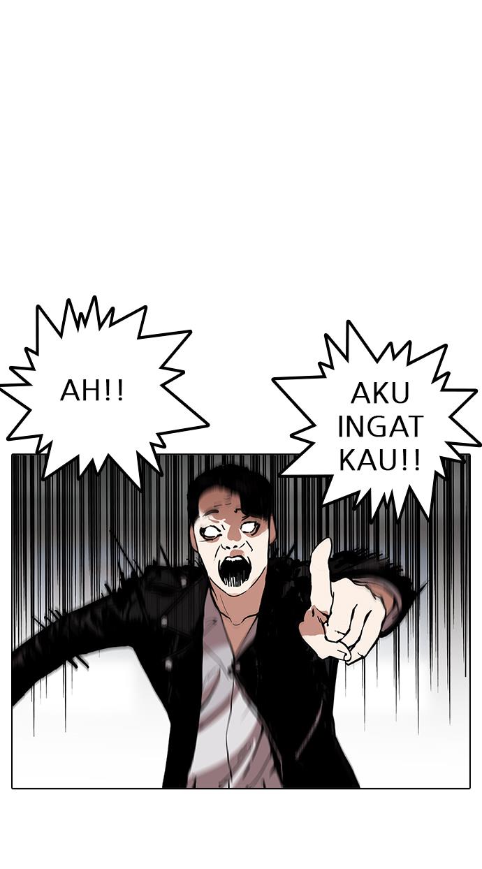 lookism - Chapter: 160