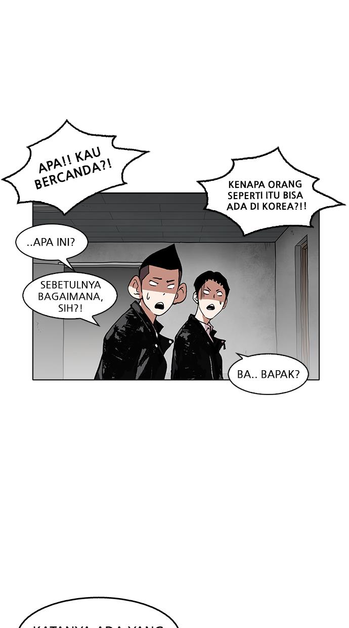 lookism - Chapter: 160