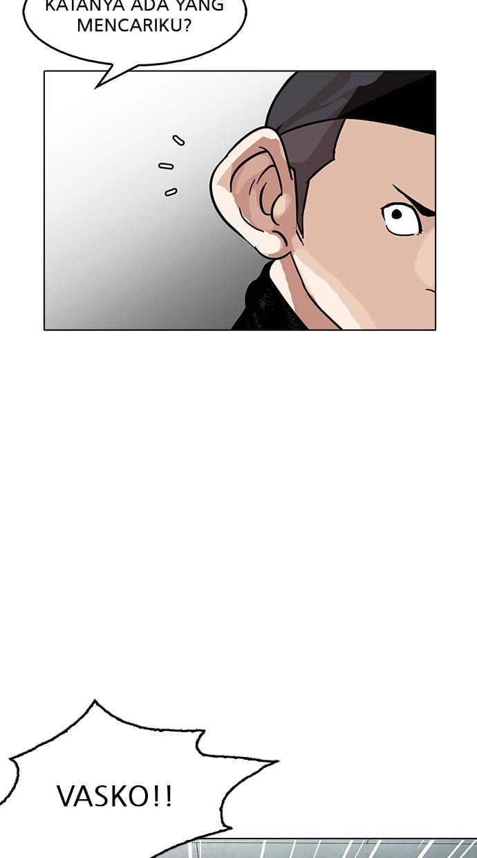 lookism - Chapter: 160