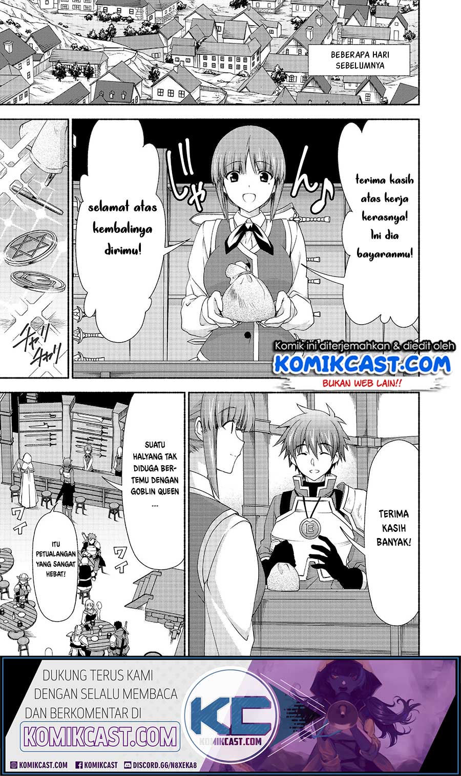 moto-kizoku-reijou-de-mikon-no-haha-desuga-musumetachi-ga-kawaii-sugite-boukenshagyo-mo-ku-ni-narimasen - Chapter: 6