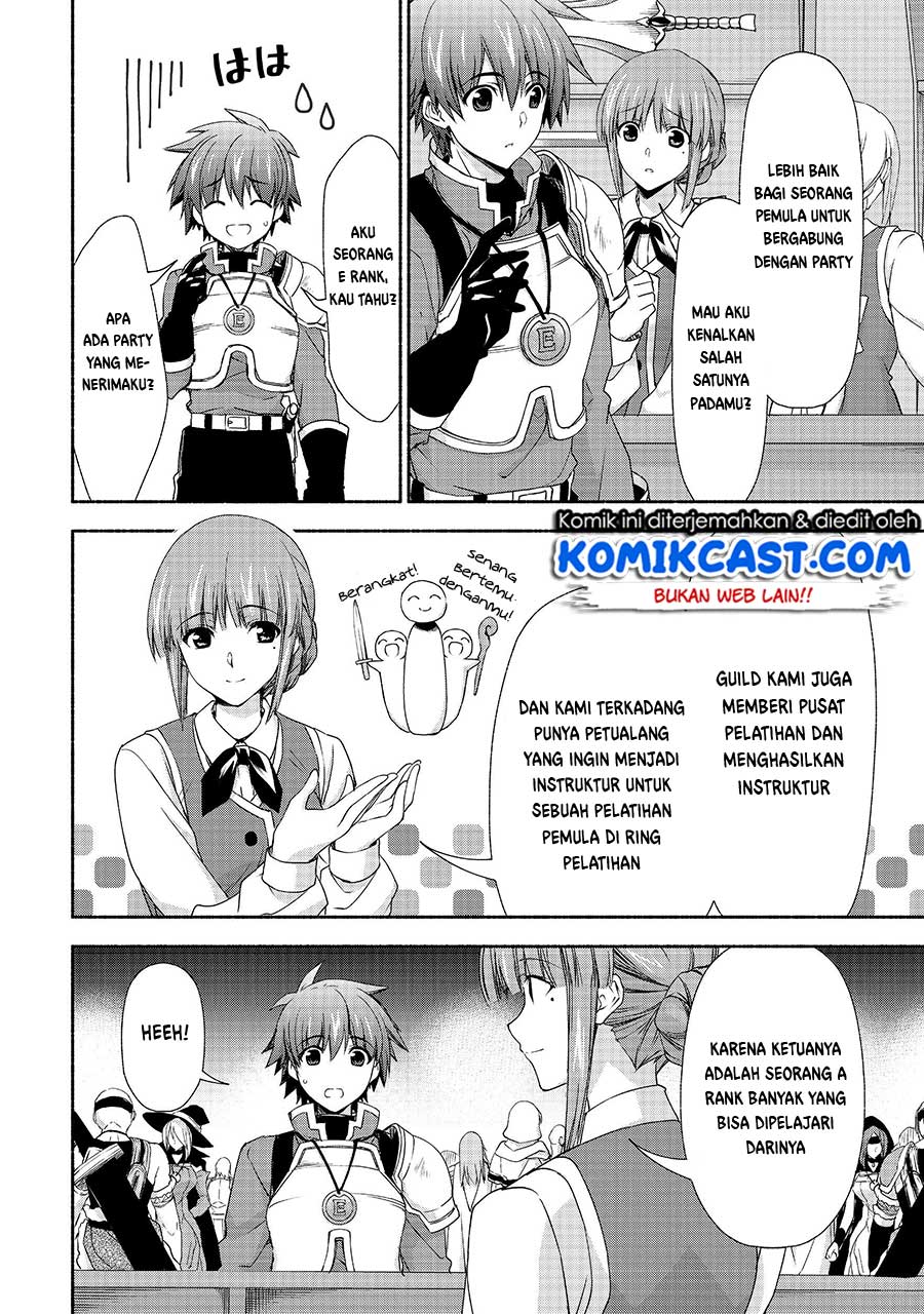 moto-kizoku-reijou-de-mikon-no-haha-desuga-musumetachi-ga-kawaii-sugite-boukenshagyo-mo-ku-ni-narimasen - Chapter: 6