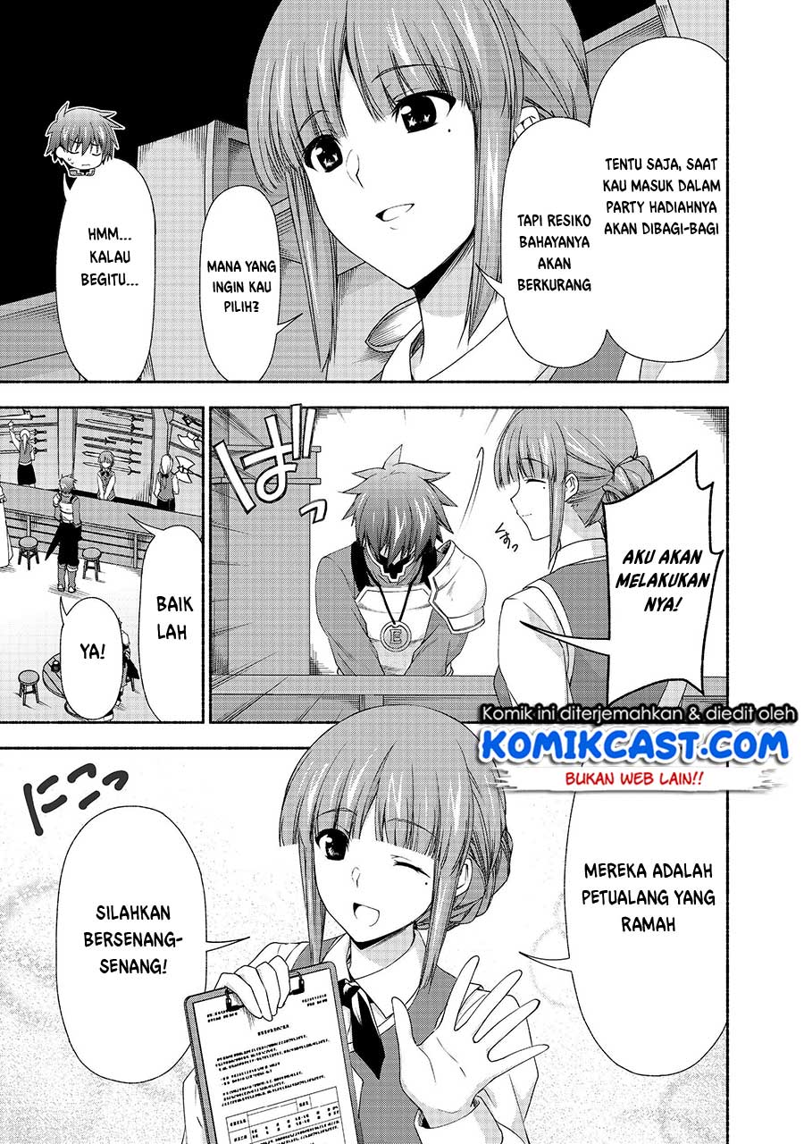 moto-kizoku-reijou-de-mikon-no-haha-desuga-musumetachi-ga-kawaii-sugite-boukenshagyo-mo-ku-ni-narimasen - Chapter: 6