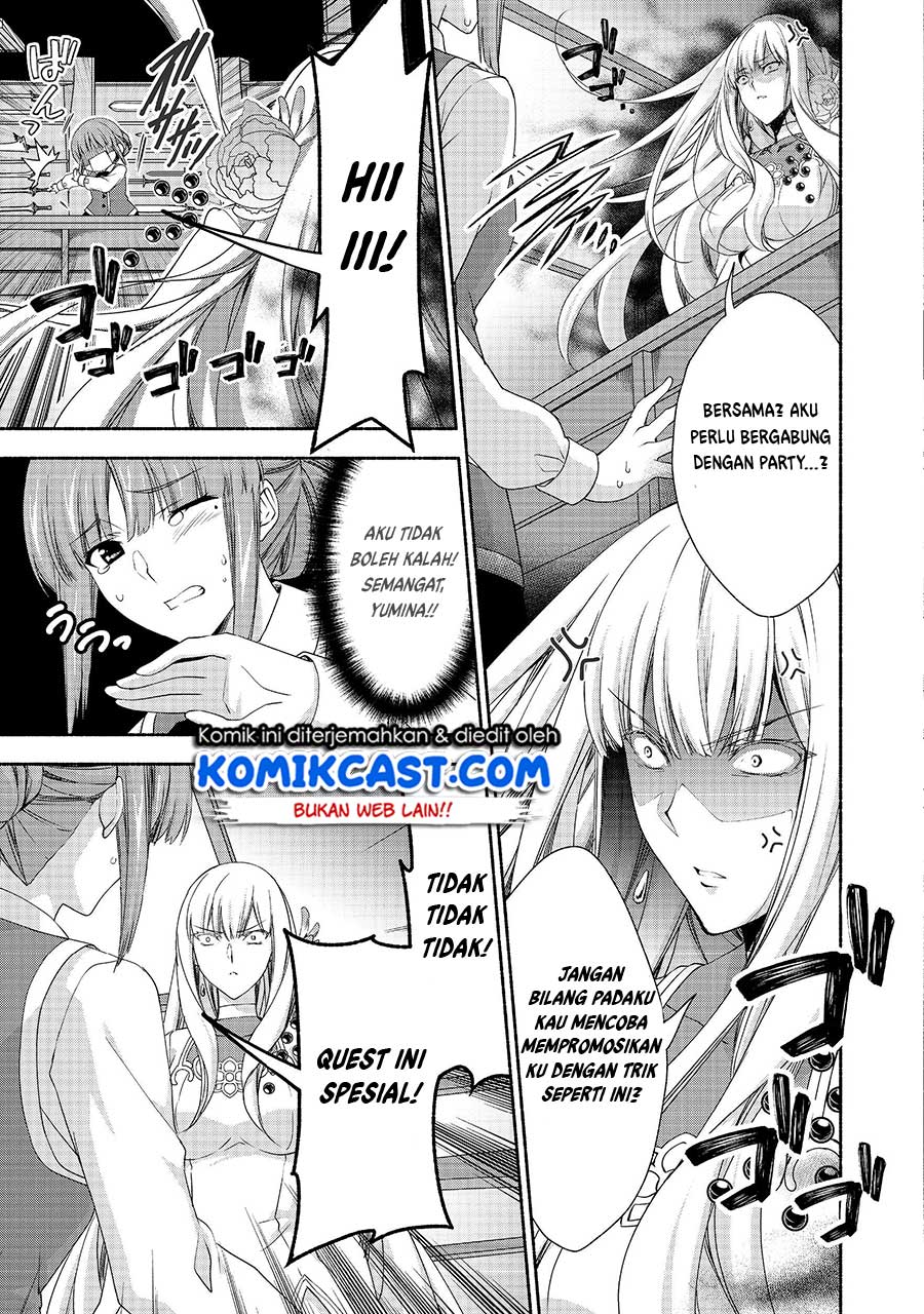 moto-kizoku-reijou-de-mikon-no-haha-desuga-musumetachi-ga-kawaii-sugite-boukenshagyo-mo-ku-ni-narimasen - Chapter: 6