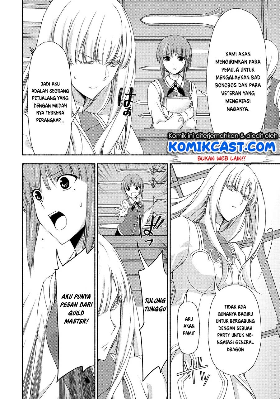 moto-kizoku-reijou-de-mikon-no-haha-desuga-musumetachi-ga-kawaii-sugite-boukenshagyo-mo-ku-ni-narimasen - Chapter: 6