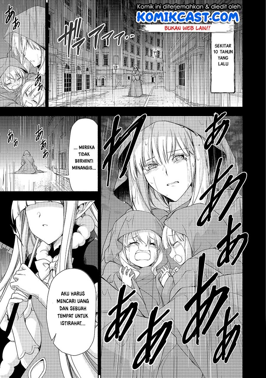 moto-kizoku-reijou-de-mikon-no-haha-desuga-musumetachi-ga-kawaii-sugite-boukenshagyo-mo-ku-ni-narimasen - Chapter: 6