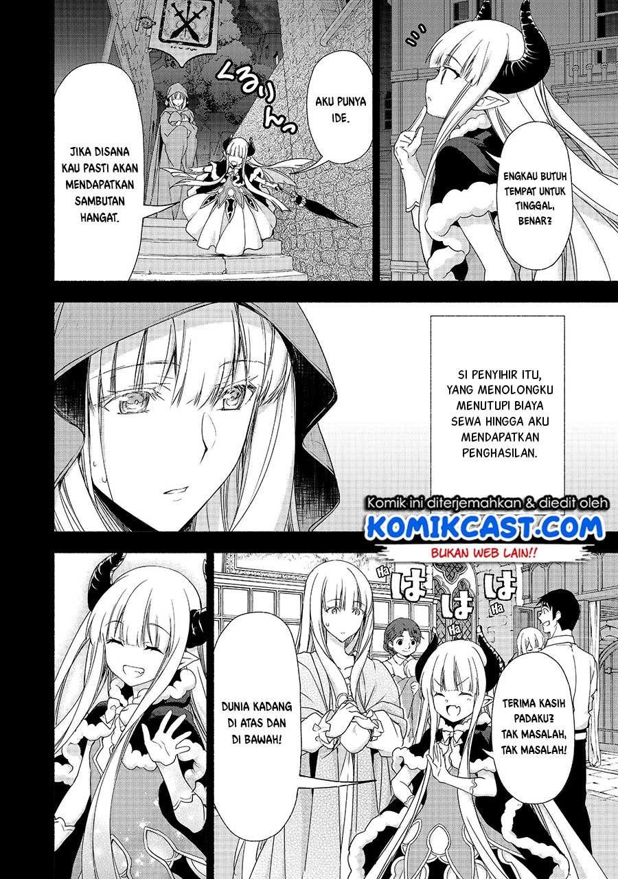 moto-kizoku-reijou-de-mikon-no-haha-desuga-musumetachi-ga-kawaii-sugite-boukenshagyo-mo-ku-ni-narimasen - Chapter: 6