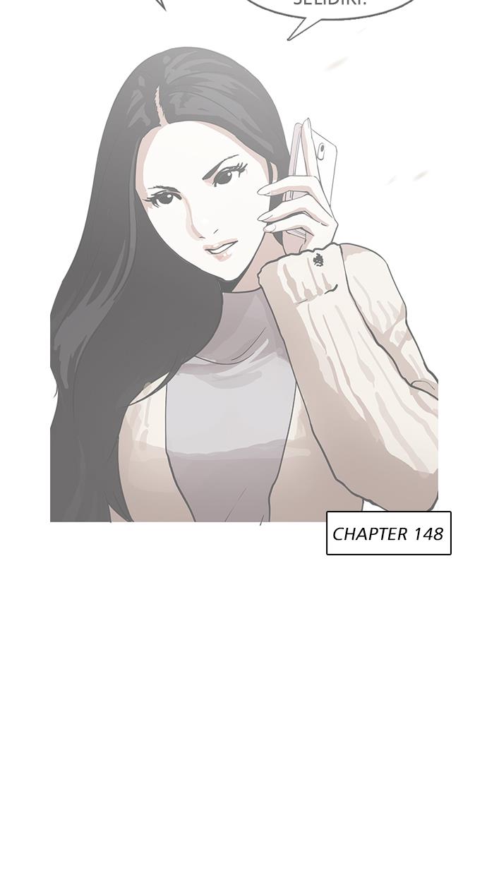 lookism - Chapter: 160