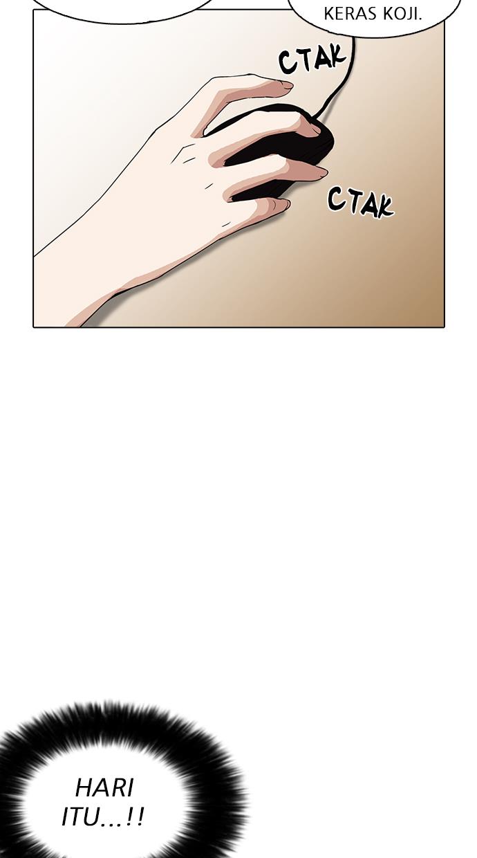 lookism - Chapter: 160