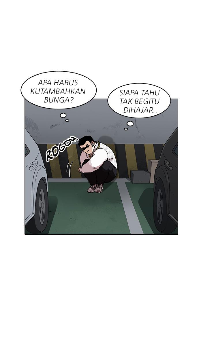 lookism - Chapter: 159