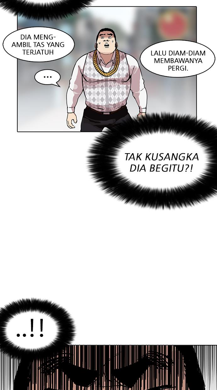 lookism - Chapter: 159